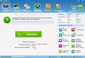 Toolwiz Care Скриншот 1